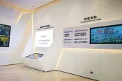 微信图片_20220216174607