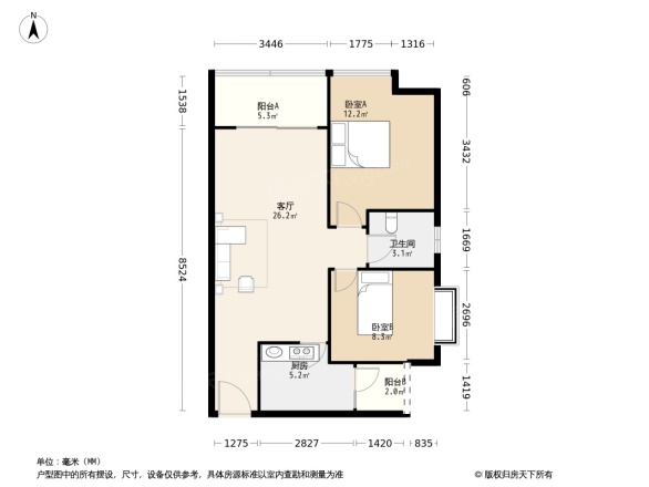 碧桂园翡翠城