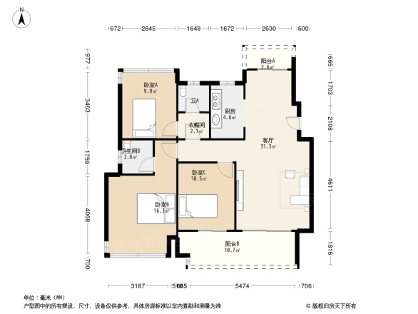 龙湖开元晶蓝一期