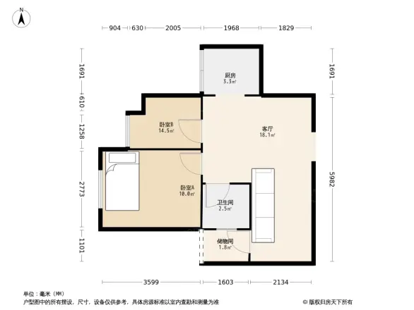 杰邦荔枝园