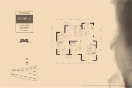 格调平园3室2厅1厨2卫建面126.63㎡