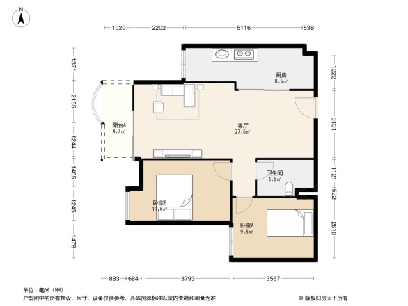 碧桂园翡翠城