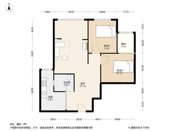 杰邦荔枝园