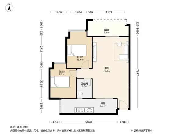 银翔后住洋房