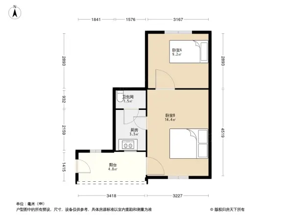 沙杨路小区户型图