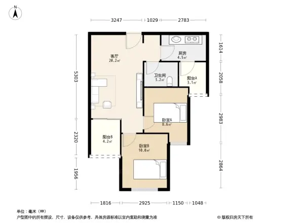 宝石星晖户型图