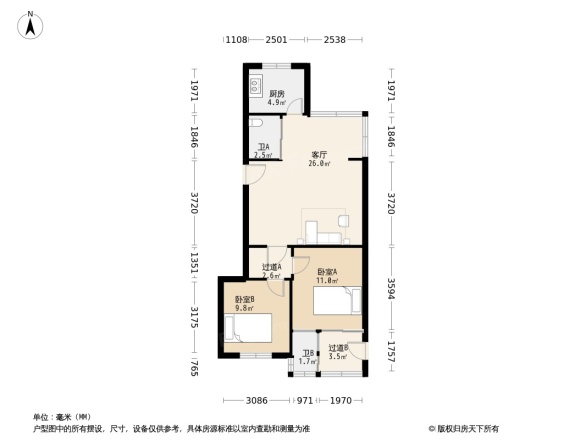 建新东路44-89号