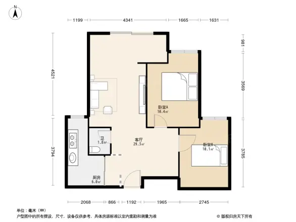 银翔后住洋房