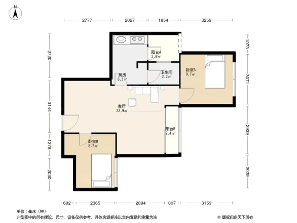 桃源居国际花园社区