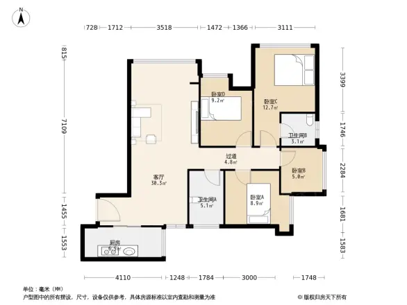 桥达漫生活街区二期