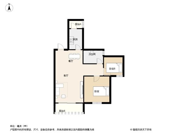 富力城C区户型图