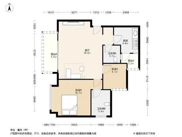 桃源居国际花园社区