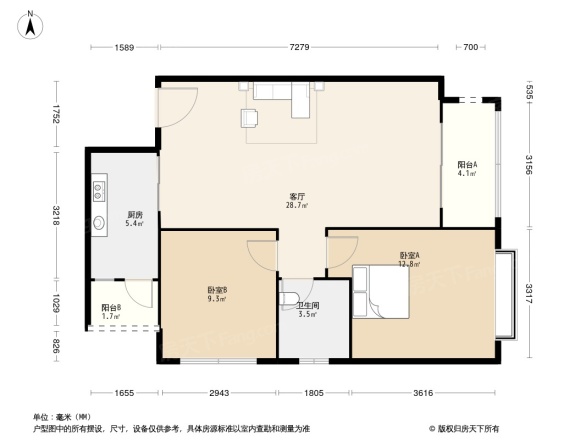 桃源居国际花园社区