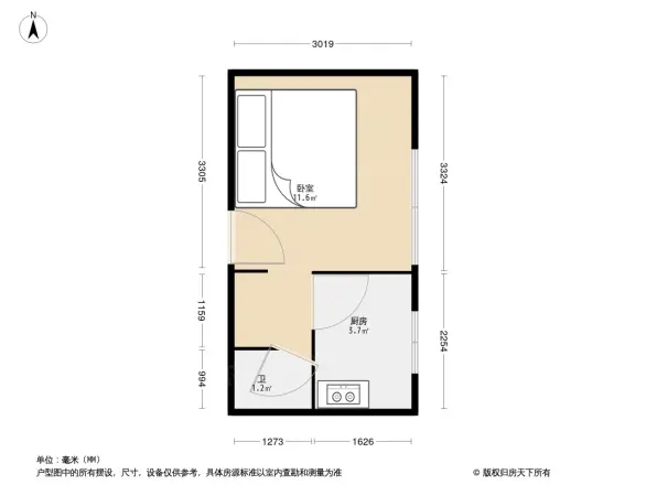 城市今典户型图