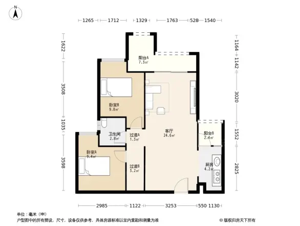 桥达漫生活街区二期