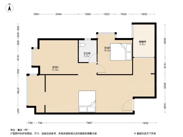 田野玉竹花园