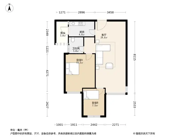 桃源居国际花园社区