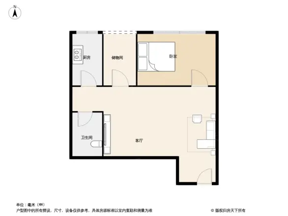 商鼎国际户型图