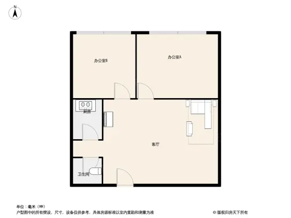 商鼎国际户型图