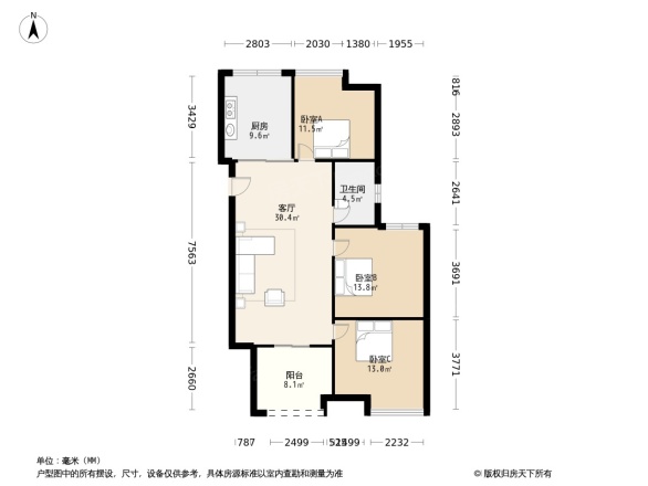 典雅依山郡