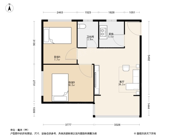 渝北礼和苑