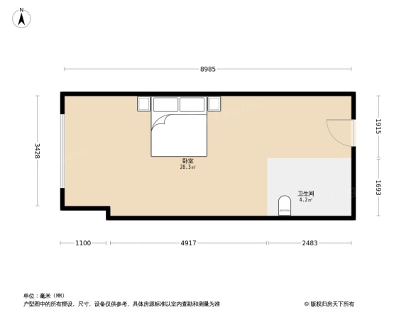 复地·T2公馆