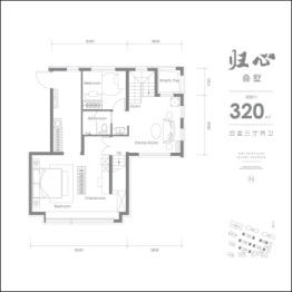 傲云4室3厅2厨2卫建面320.00㎡