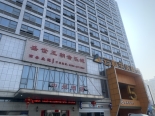 中州酒店