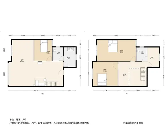 富比帝小区户型图