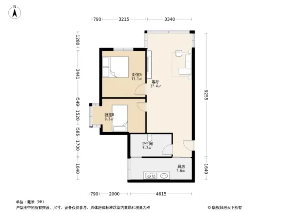 半山小区户型图