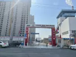 项目在建工地