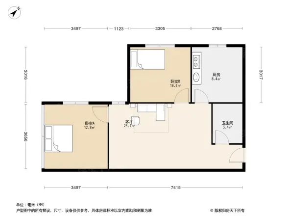 晨光小区户型图