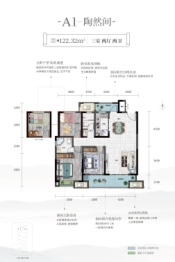 新鸥鹏九州唐樾3室2厅1厨2卫建面122.32㎡