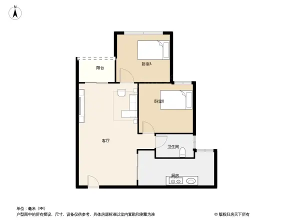 中央公园二组团户型图