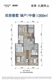 龙湖·九里熙上4室4厅1厨5卫建面359.00㎡