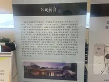 一楼带花园,,业主诚心出售,安静适合住家