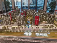 越秀麓端府 4室1厅 南 北