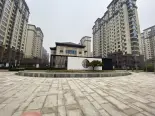 在建工地