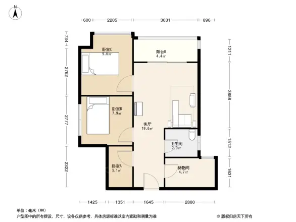 森望芳草绿岸