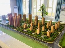 冠鲁明德华府 3室2厅 南 北