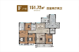 梧桐院子4室2厅1厨2卫建面151.72㎡