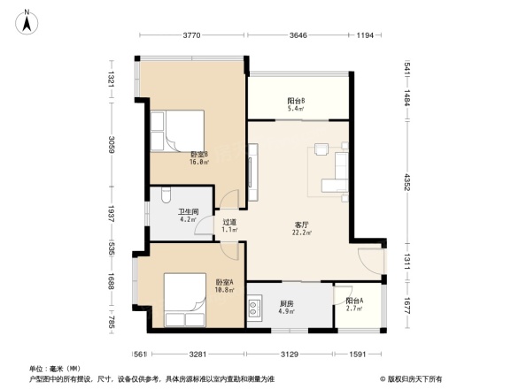 创业公寓