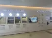 金地苏园实景图