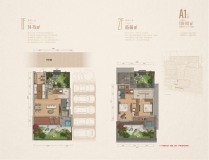 金石万巷A1户型139-143平