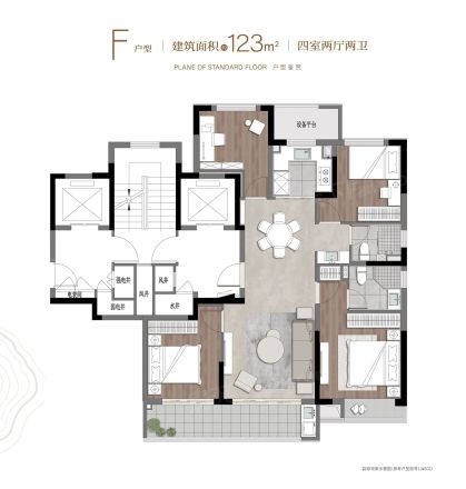 荣安·观棠晴雨户型图