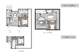 花田繁海商业中心3室2厅1厨3卫建面90.00㎡