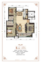 德利锦绣学府3室2厅1厨2卫建面129.00㎡