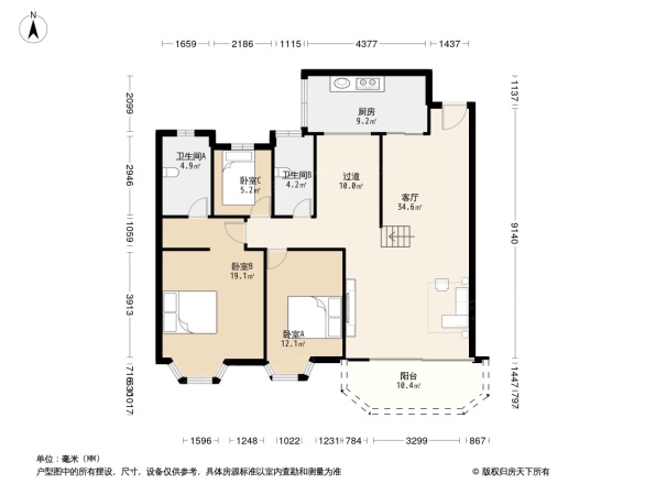 皇冠东和花园