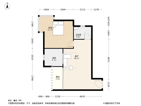 国盛伟岸滨洲