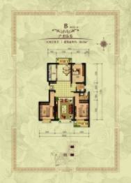 顺通紫辰院3室2厅1厨2卫建面149.33㎡